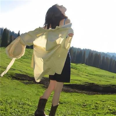 阿姐万岁