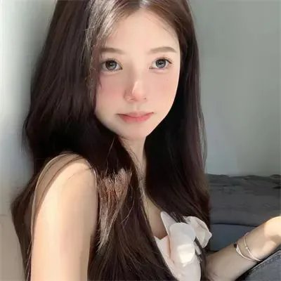 现在的那个人